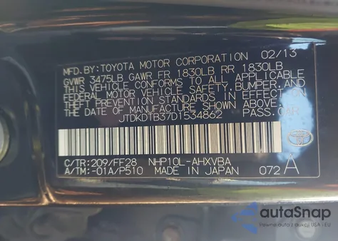 2013 Toyota Prius C Two из США, поврежденный, VIN JTDKDTB37D1534862